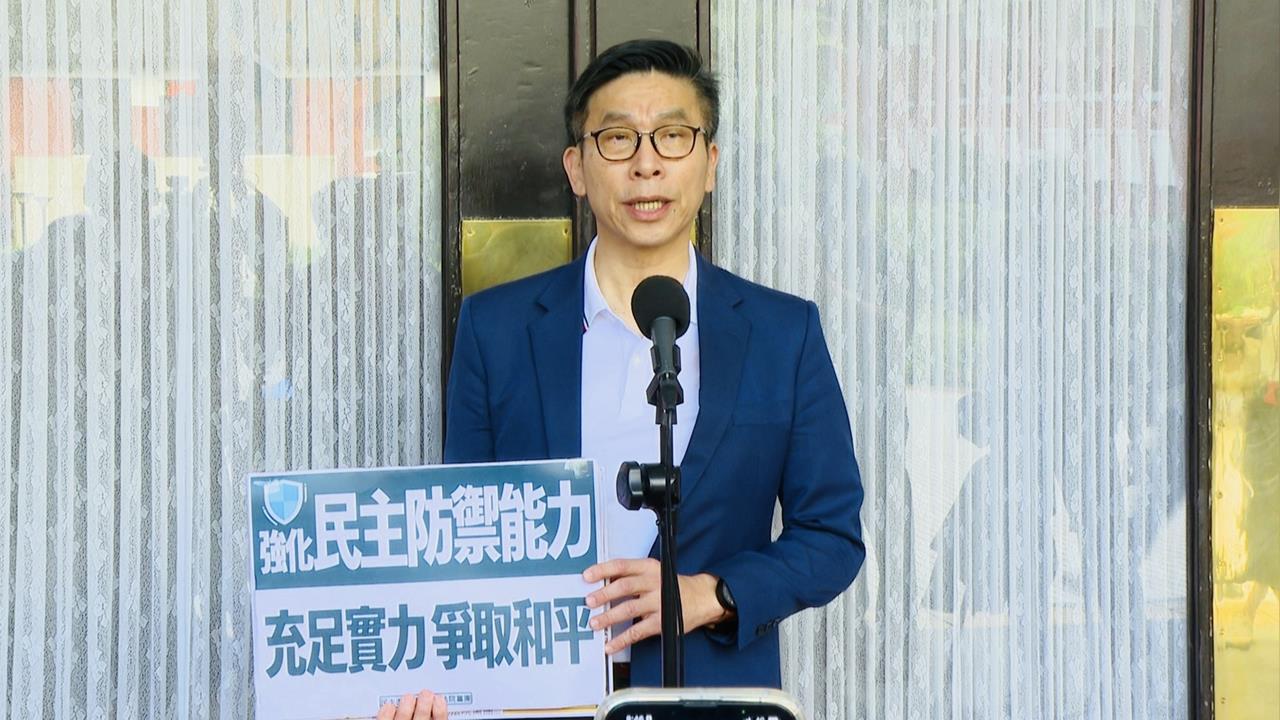 快新聞／傳藍白有意續卡1.25兆國防特別條例　鍾佳濱怒轟：無權暫緩列案