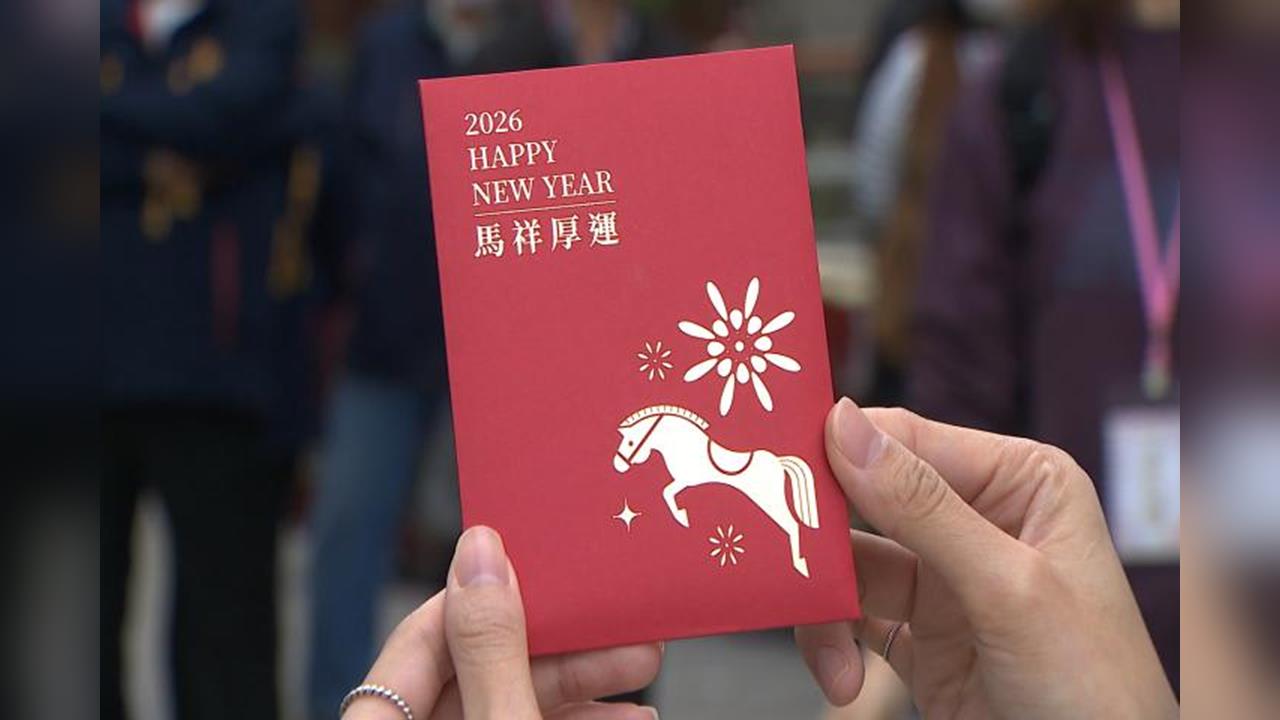 「林本源園邸」修復完工開園 侯友宜初二發新春福袋邀來走春