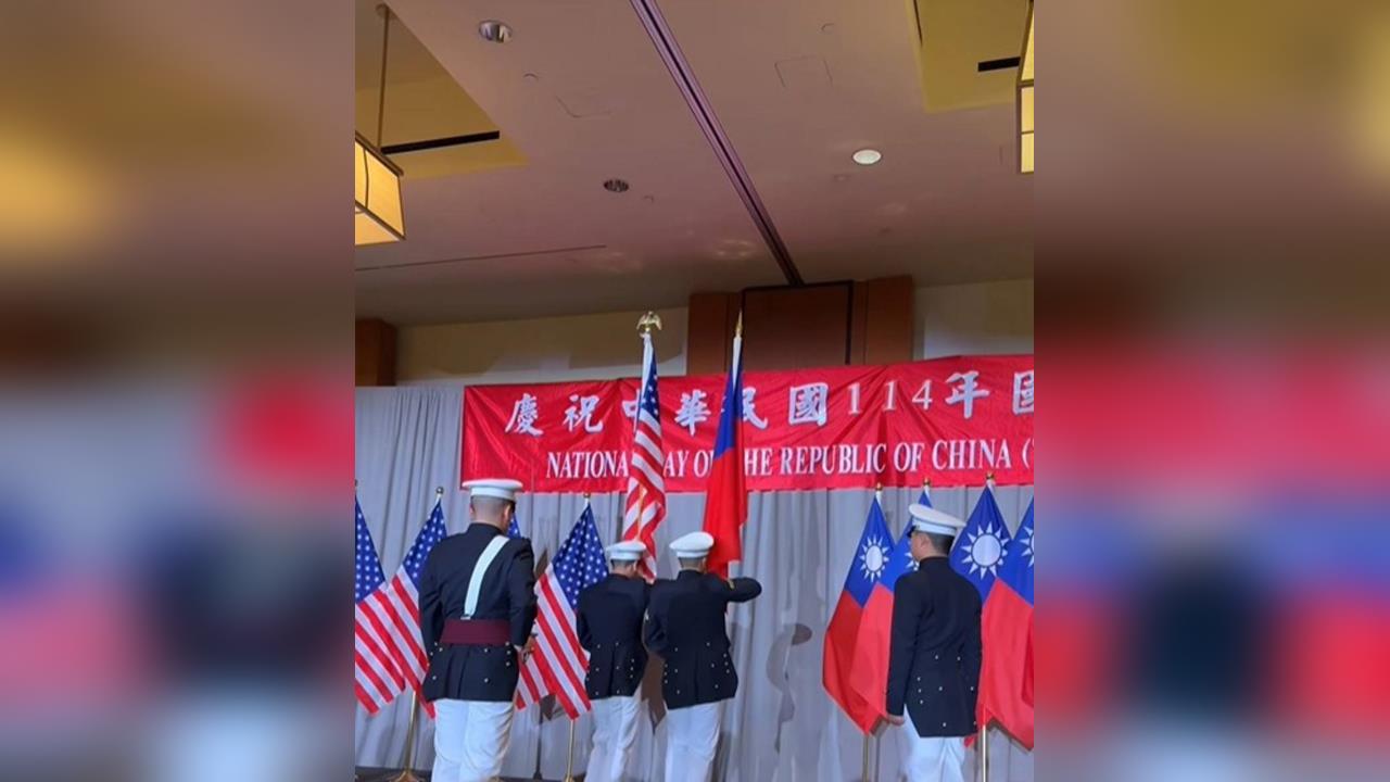 快新聞／台、美國旗入場！波士頓國慶酒會盛大登場　網友：小粉紅可能玻璃心碎