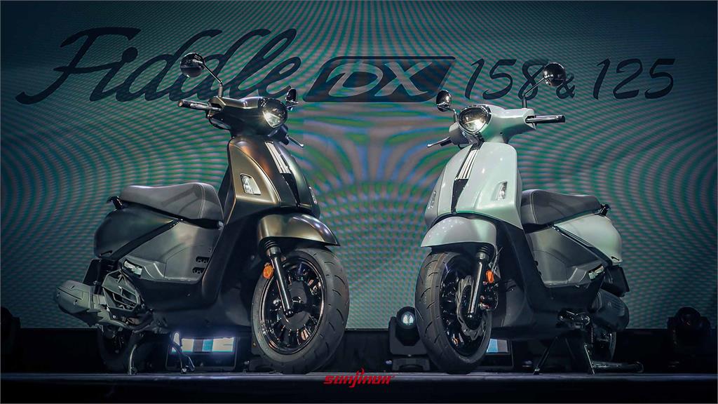 2025 SYM Fiddle大改款發表！125車型7.9萬、DX 158首購優惠9.45萬起