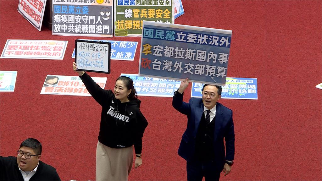 大砍白匏湖社宅預算 廖先翔:買不到鹹酥雞的地方誰要住