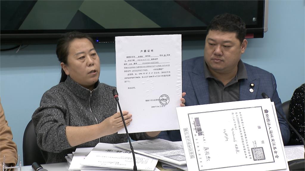 藍聲援史雪燕喊「賴清德是中國人」　綠嗆：別引用統戰論述