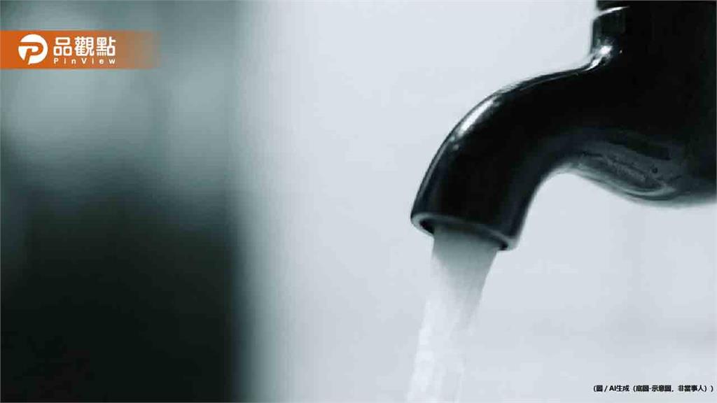 快儲水！7縣市大停水10.5小時 數萬戶無水可用