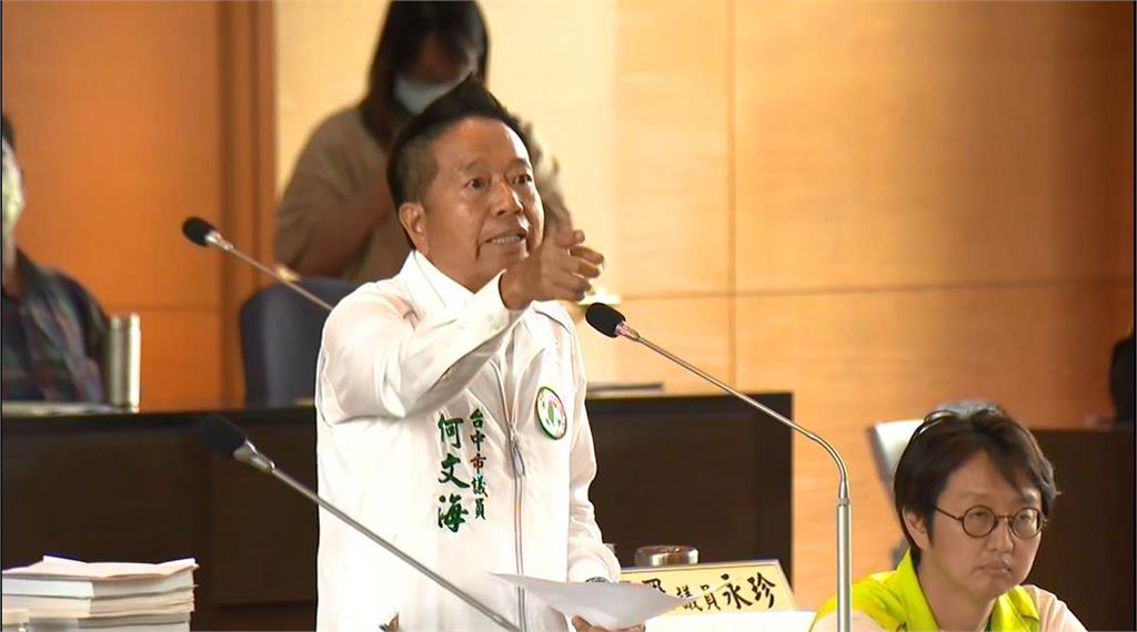 快新聞/中捷董座「拍手鼓掌說」惹怨 綠議員怒轟:當我們傻瓜?