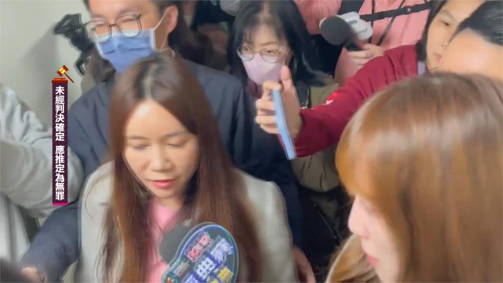 台北市議員陳怡君列被告 "涉嫌詐領助理費"遭搜索
