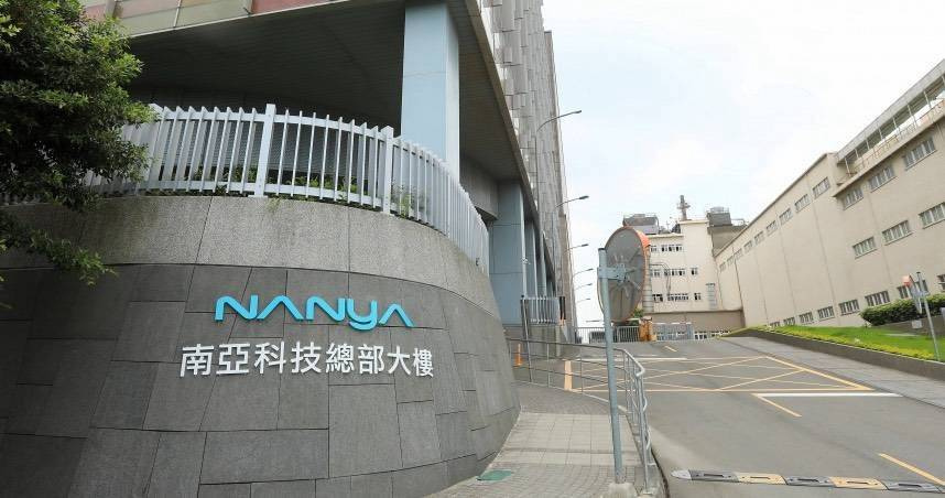 記憶體需求爆發！　「這檔」法說前出關股價逼百元