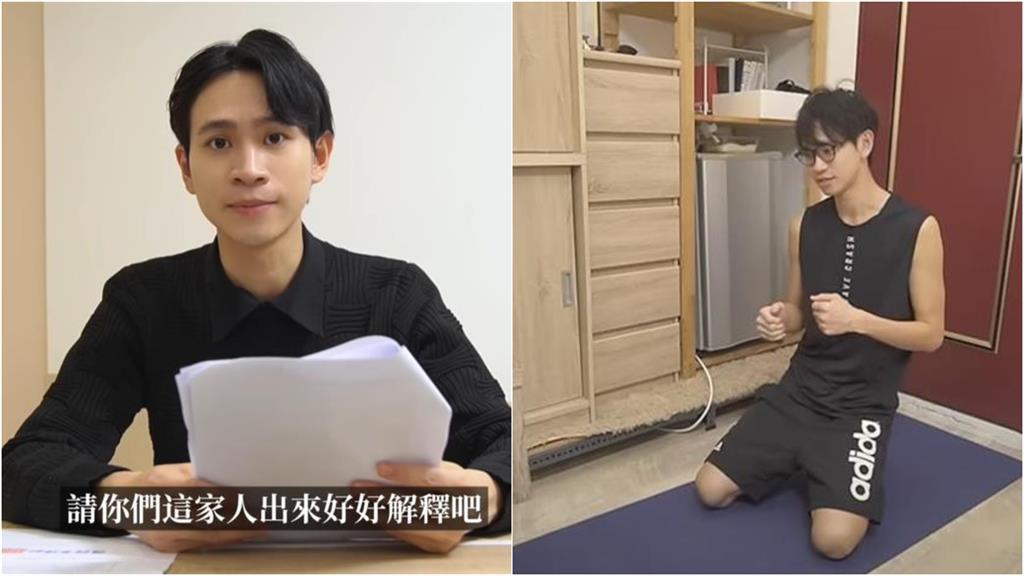 Andy北部套房月租6600元！破百萬人震驚…瘋猜1人：早知內幕