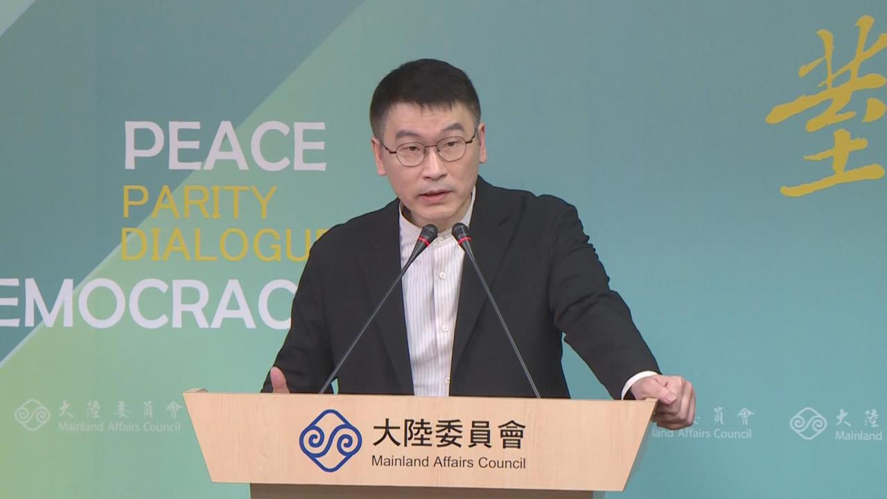 快新聞／拒中生來台！國台辦竟要求「全面開放直航」　陸委會重磅回應了