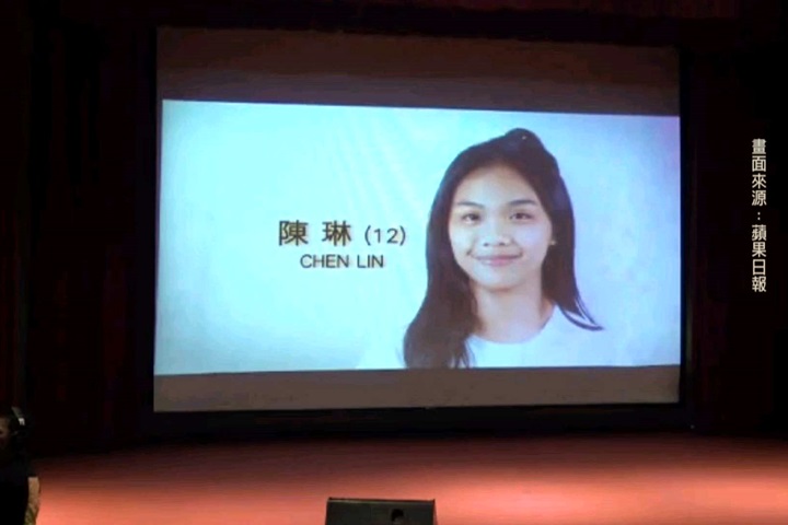 獲選「TPE48」成員 陳致遠11歲女出道！