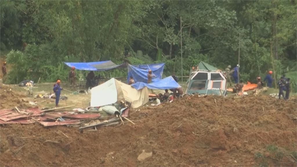 馬來西亞山崩意外21死　當地官員爆案發營區「違法營運」