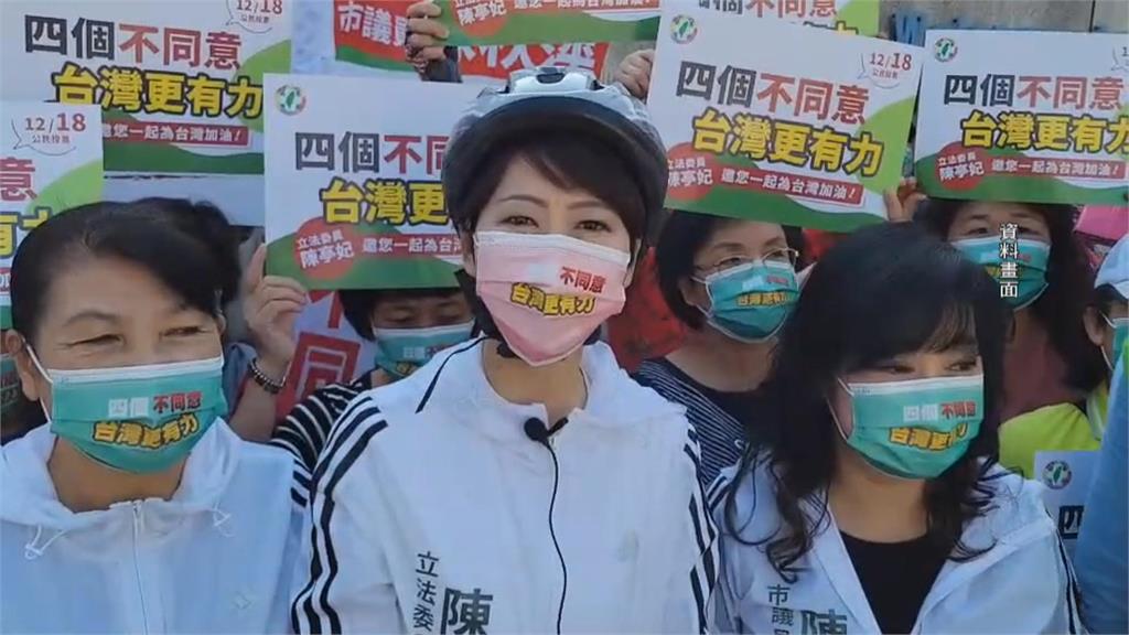 台南7連霸議員涉詐領助理費？　蔡秋蘭遭搜索約談