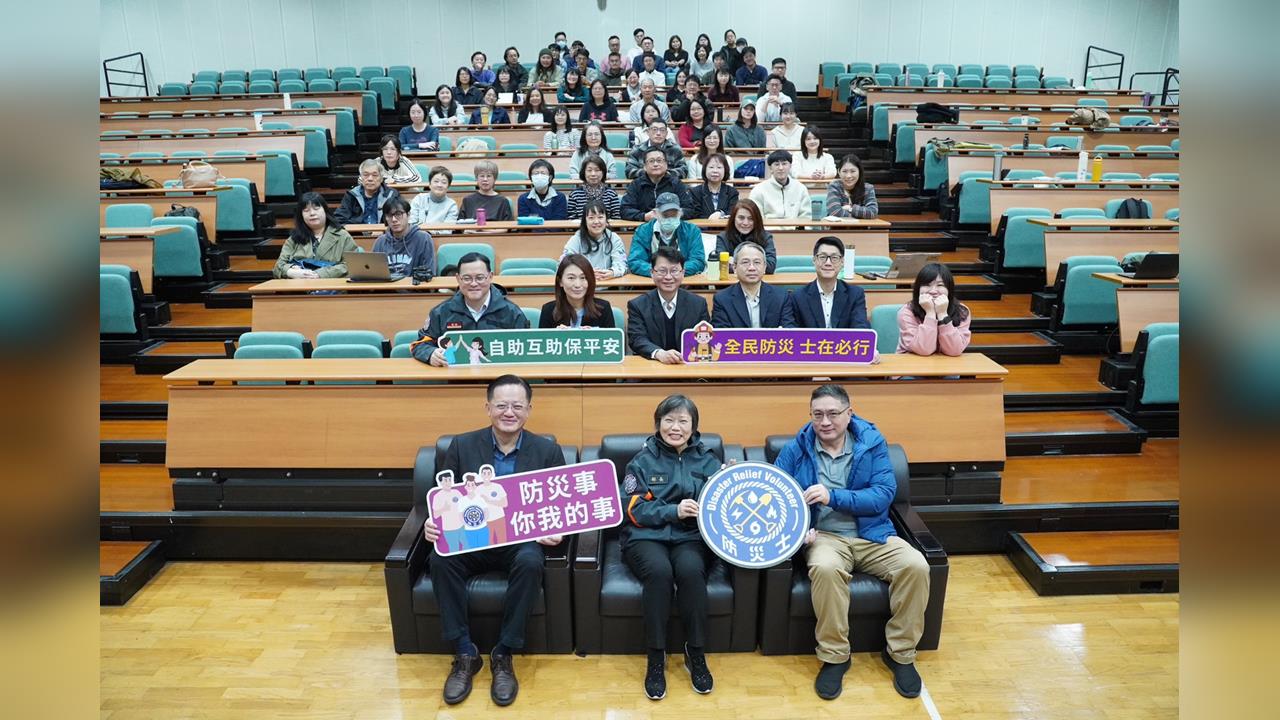 快新聞／朝20萬名防災士邁進　劉世芳：記者也能推動社會韌性