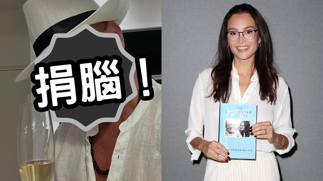 巨星布魯斯威利「死後捐出大腦」計畫曝！愛妻不忍證實：把悲劇轉為貢獻