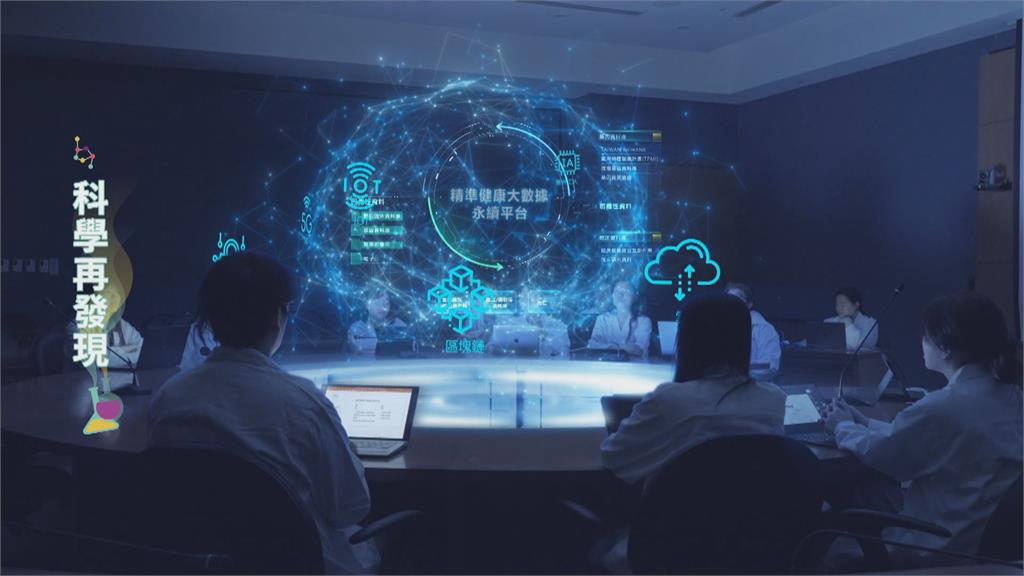 2025年超高齡社會 精準預測疾病風險