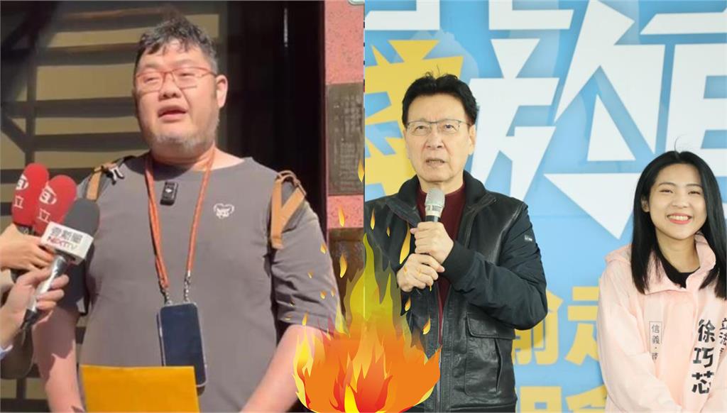 四叉貓入籍「徐巧芯選區」反目真相全說了！自爆這時期「被趙少康養」