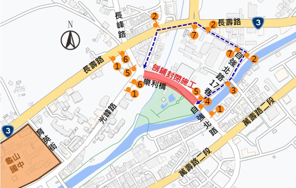 桃園養工處：龜山區這路段8/24起封閉46H　請用路人配合改道