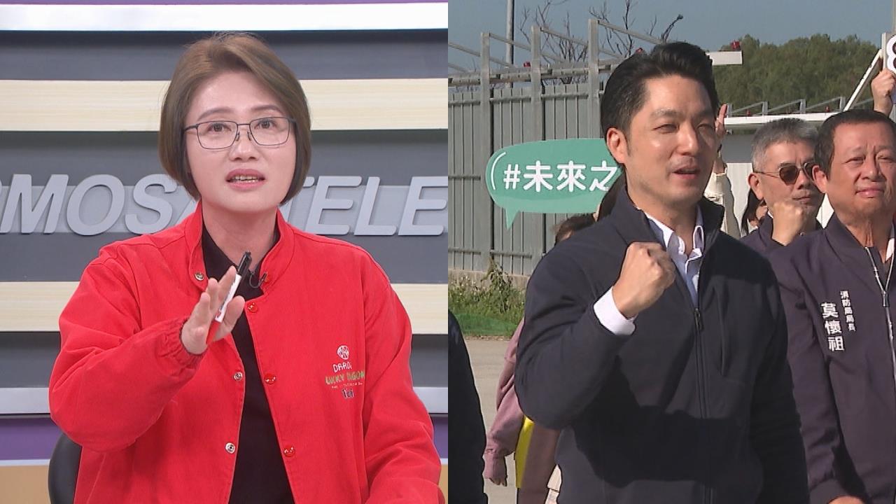 習近平國師要讓台北變中國二線城市?林延鳳:蔣萬安去雙城論壇別吞下去!