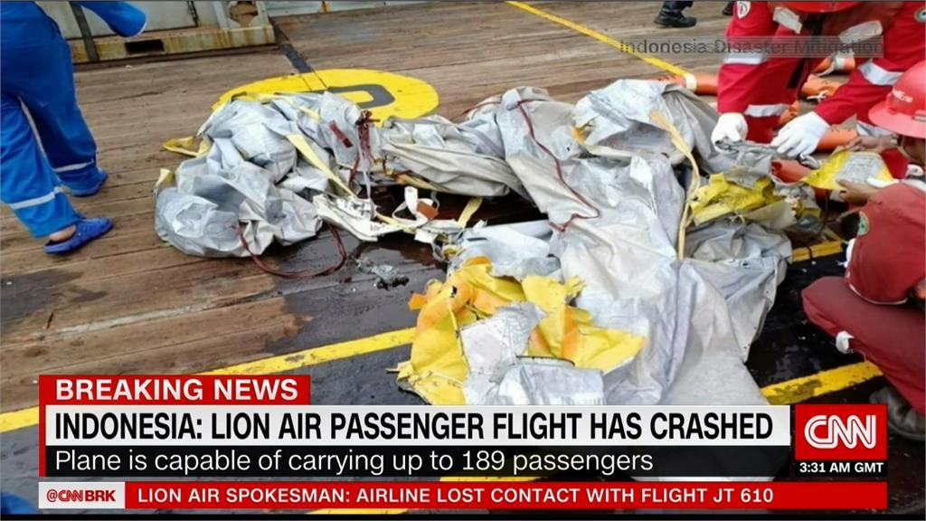 印尼獅航客機起飛20分鐘後失聯 官方證實已墜毀