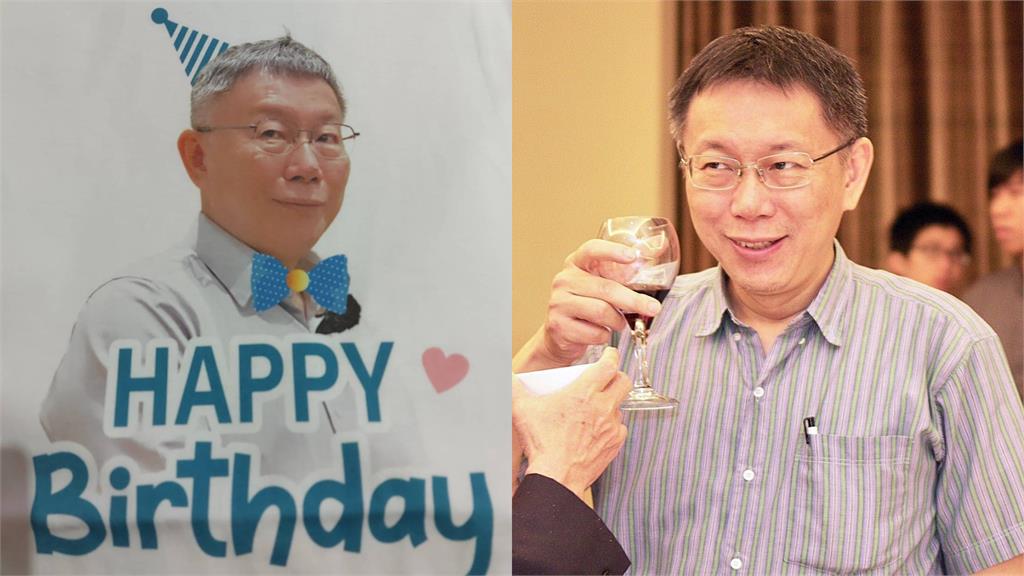 柯文哲下囚車才被慶生小草逗笑！土城加碼「66歲壽星便當」豪華菜色曝光