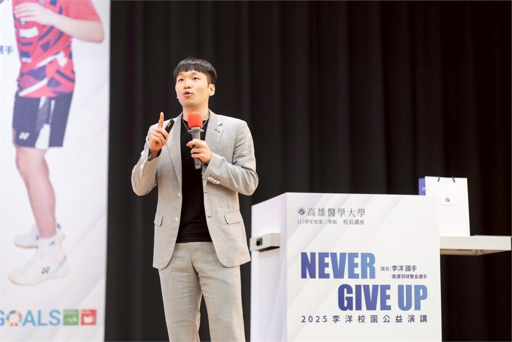 史上最年輕首長！30歲李洋領軍運動部　喊話專業領航、拋6大目標