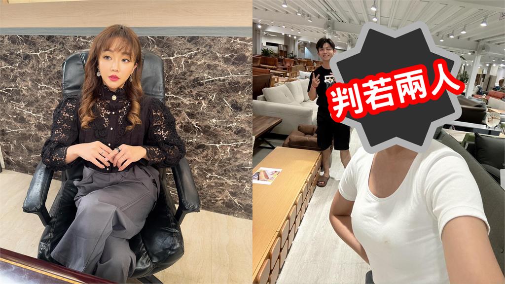 老20歲面貌才外流！《好運來》賴慧如「瀏海噴開」真面目判若兩人…全網嚇壞