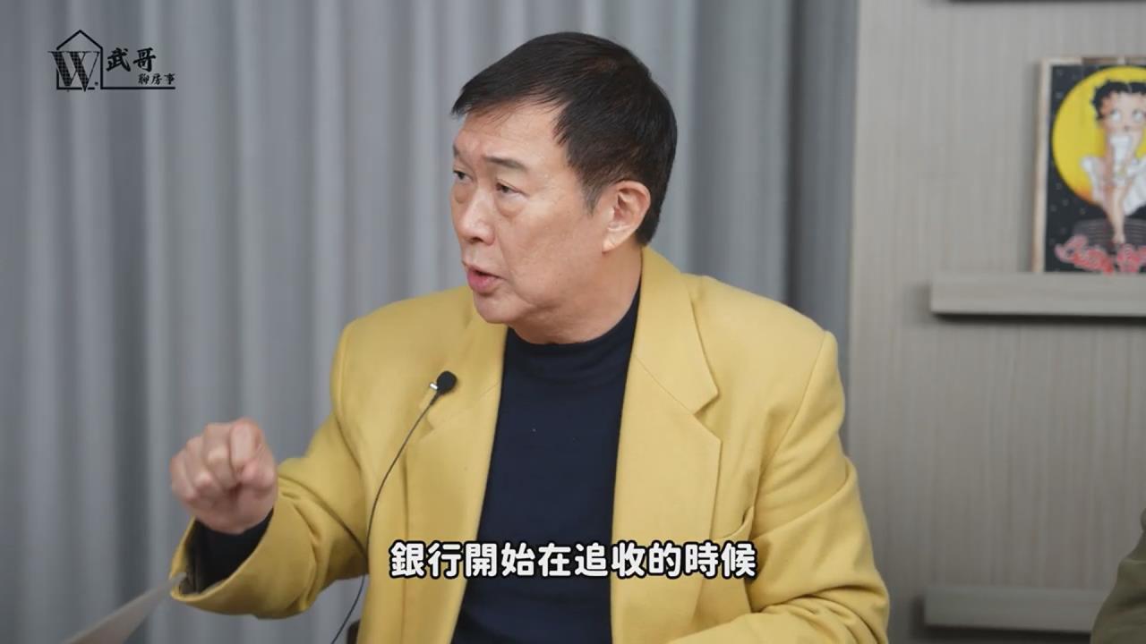 首爾房價狂飆失速　達人警告台灣恐重演