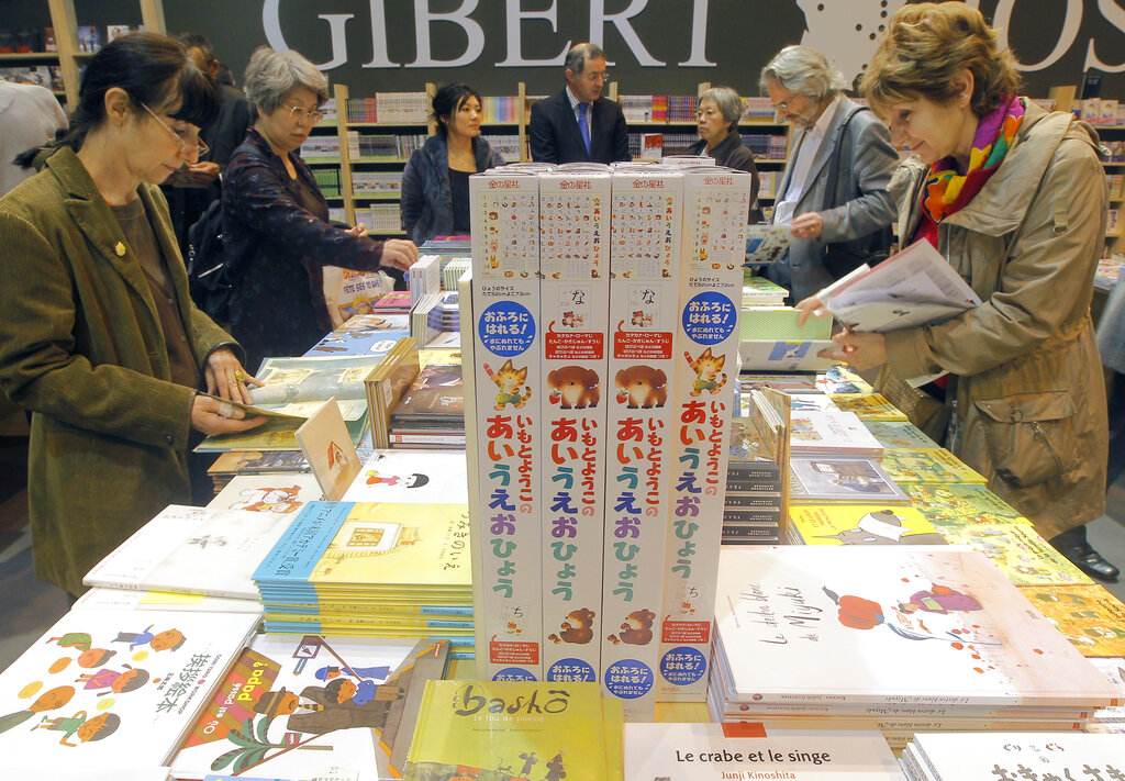 視覺障礙讀者也能享受閱讀樂趣　<em>日本</em>3D無障礙圖書讓繪本「活過來」