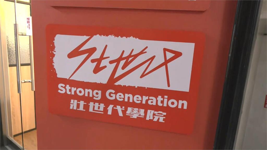最前線(影)／祕辛！吳春城號稱壯世代之父攏係假？陳柏惟爆只是「貼牌」？