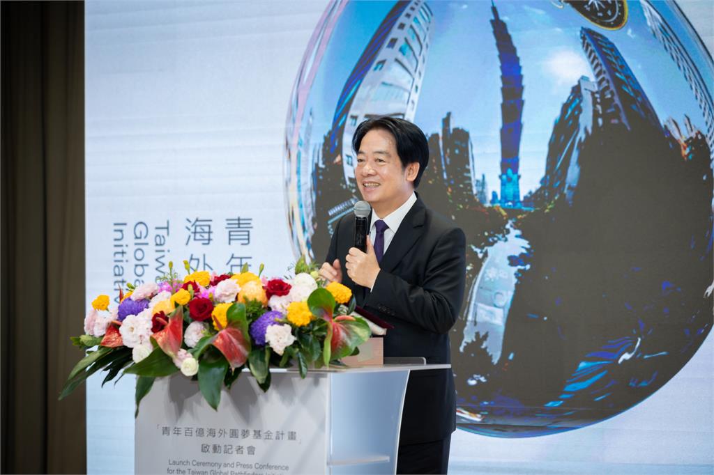 快新聞/青年海外圓夢百億基金計畫啟動 林佳龍:歡迎友邦青年來台追夢圓夢