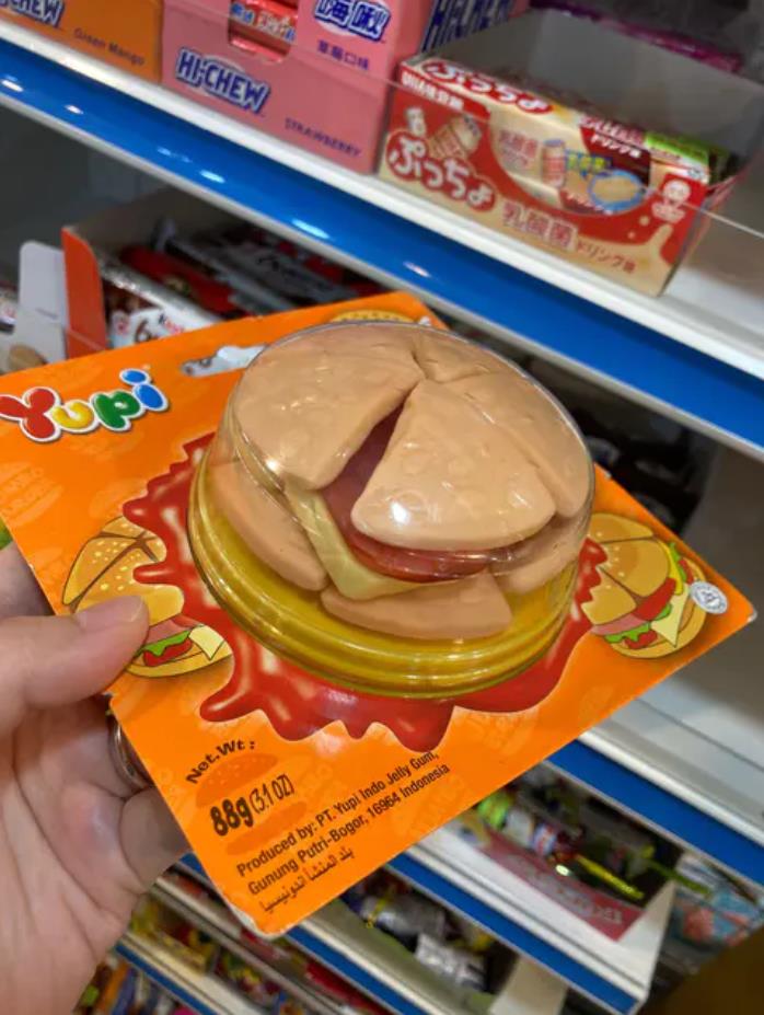童年回憶小漢堡軟糖的「家庭號」體型曝光！網笑：這還能叫小漢堡嗎