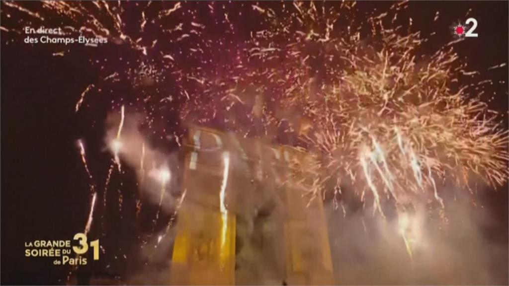 跨年夜前暴力頻傳　法國男子當街揮刀遭擊斃　美破連環炸彈攻擊