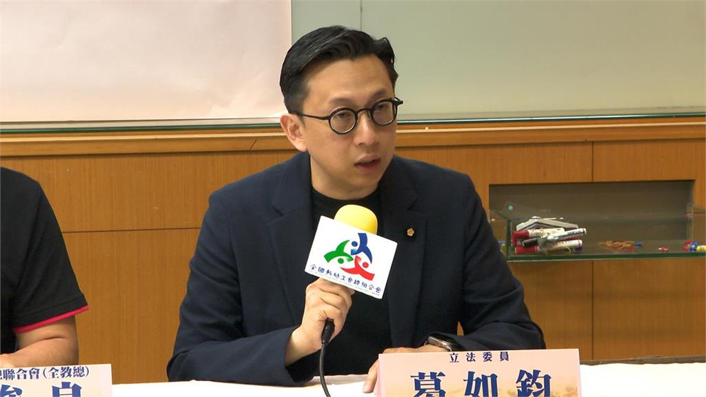 快新聞／葛如鈞翹班、翁曉玲輸不起「沒收表決」　張育萌嗆：要通報協尋嗎？