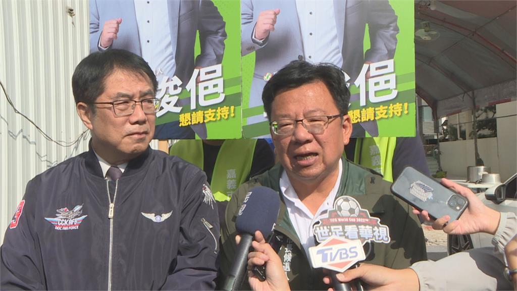 嘉義市長選舉12/18投票 藍綠選將全力拚陸戰