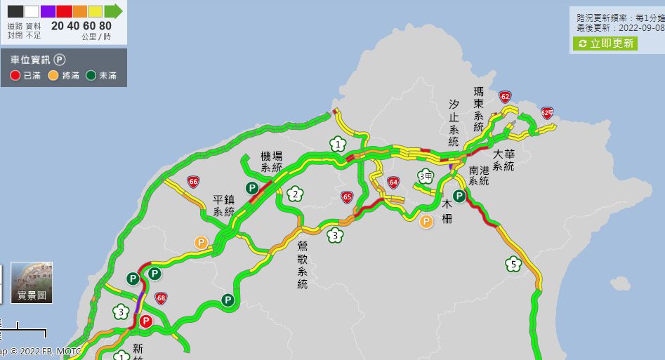 快新聞／中秋連假前國道湧車潮    部分路段「紫爆」時速不到20公里