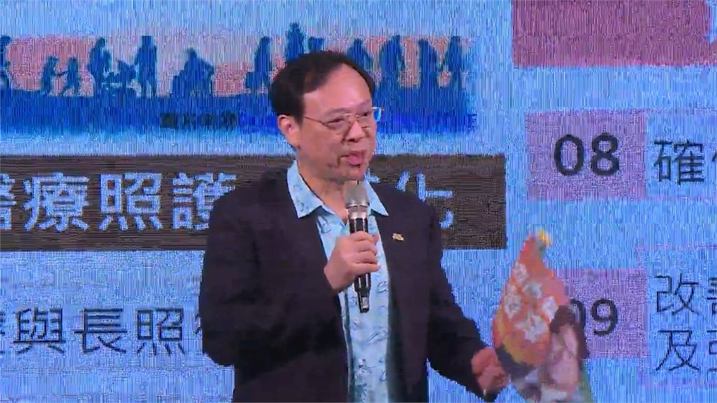 快新聞／恐債留子孫？藍白硬闖「這法案」　65歲以上長者免健保費