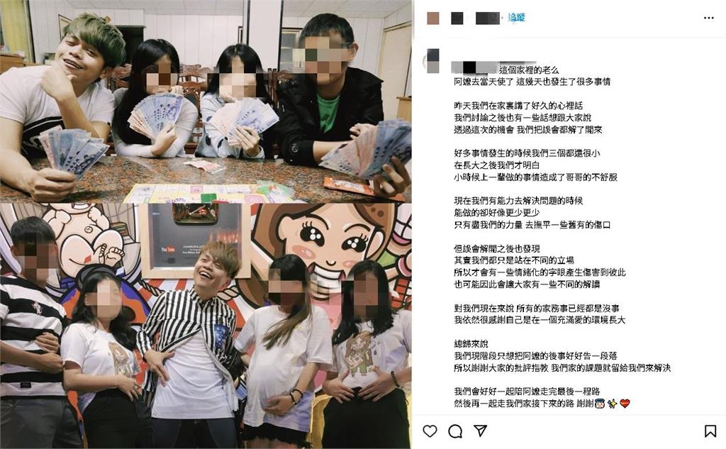 蔡阿嘎遭堂妹「強烈譴責」!蔡家老么揭「不合真相」親認:造成哥哥不舒服