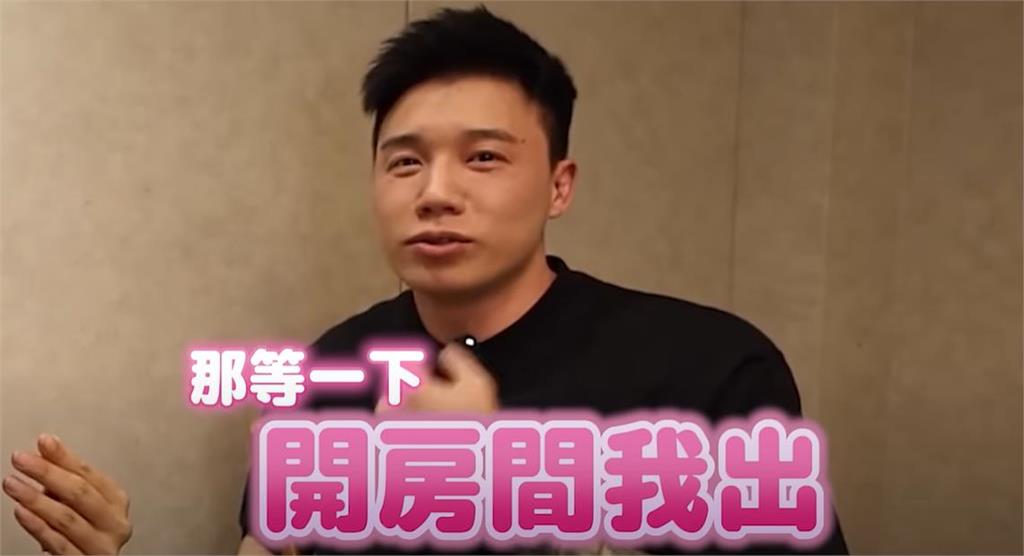 夢幻聯動!Toyz全裸相處愛莉莎莎 男喊「房間我出」事後女方親吐感覺