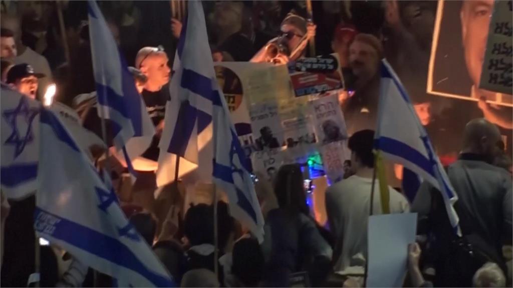 以哈戰爭滿半年！以色列大規模示威　要求以國總理「立刻下台」