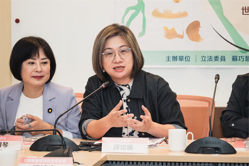 快新聞/世界地球日! 綠委蘇巧慧、吳沛憶等齊籲:源頭惜食、末端去化