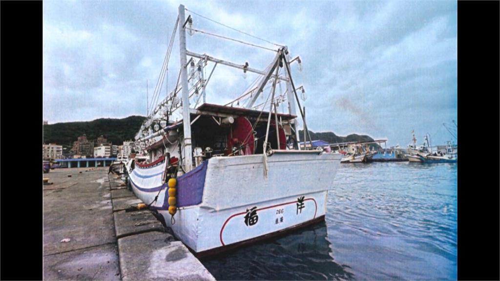 基隆漁船「福洋266號」捕撈鎖管 日方認定進入奄美大島海域攔截登檢