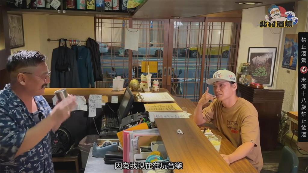 全方位藝人不容易!黃鐙輝談「演歌視成長路」 最早竟從3歲就開始
