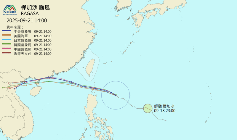 上班日留意強風!強颱「樺加沙」登今年風王 專家示警:還在持續增強