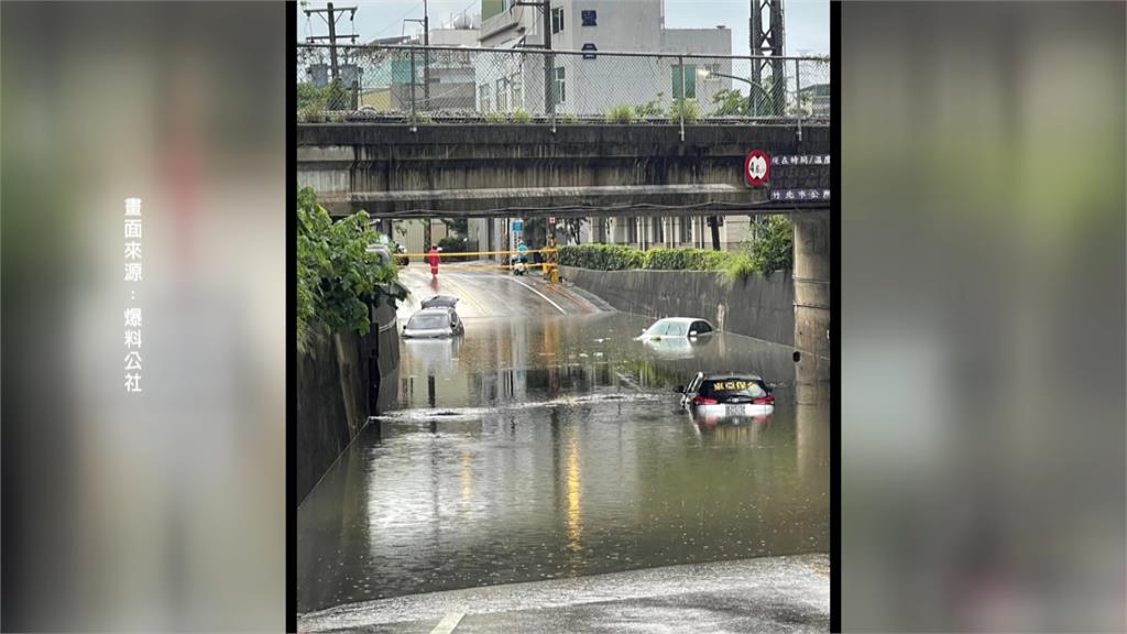 凌晨大雨新竹地區多處淹水　香山高中緊急宣布停課一天