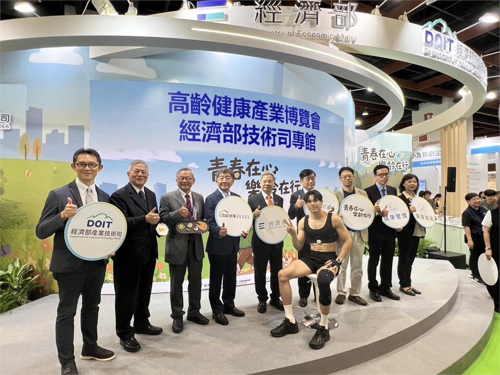 經濟部技術司專館展30項高齡健康科技　促工研院與泰陞簽約拼4億商機