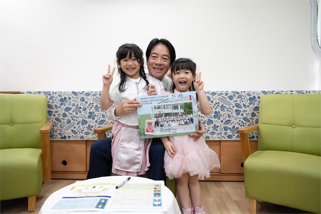 學童萌喊「總統爺爺」　賴總統訪幼兒園鼓勵年輕人生育