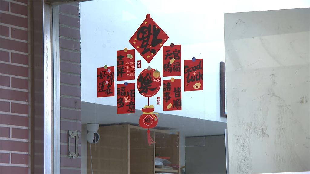 女秘書「擦擦筆」塗改取款條 捲走社區逾450萬失聯了