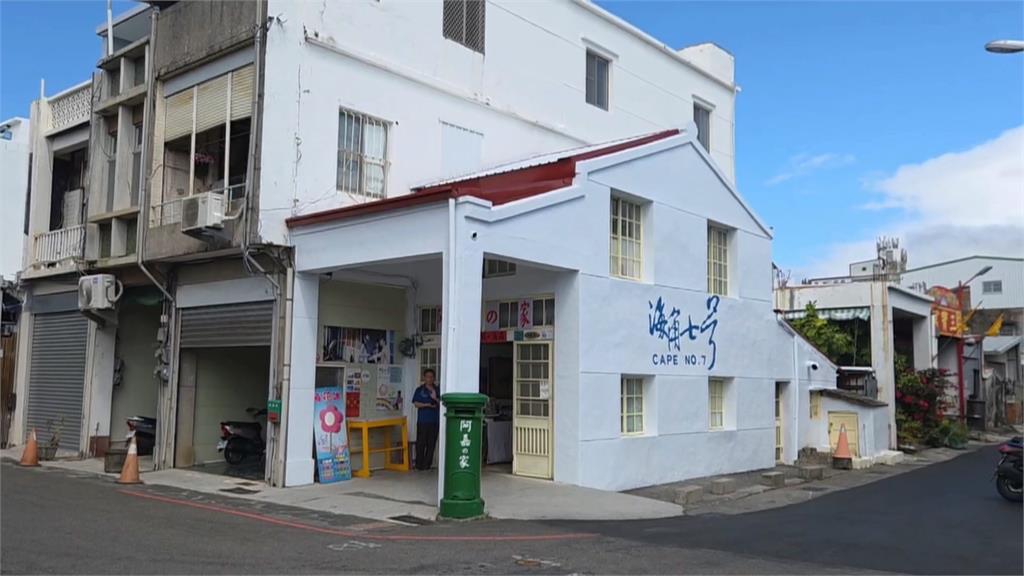 「阿嘉家」拍出靈異照？　民眾拍照後方驚見不明人頭