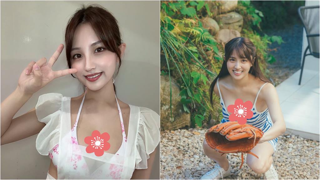 以「全壘打身材」火紅！寫真女星祭3拍照禁令「不准盯胸部」遭砲哥轟　本人道歉