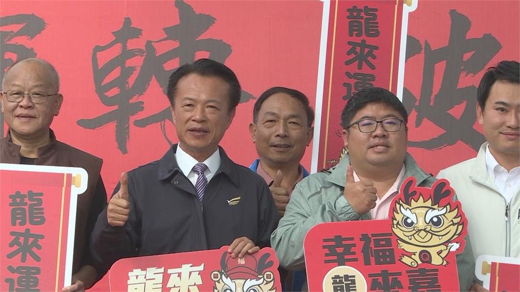 率立委於縣府新春團拜 翁章梁:今年會是嘉義豐收的一年