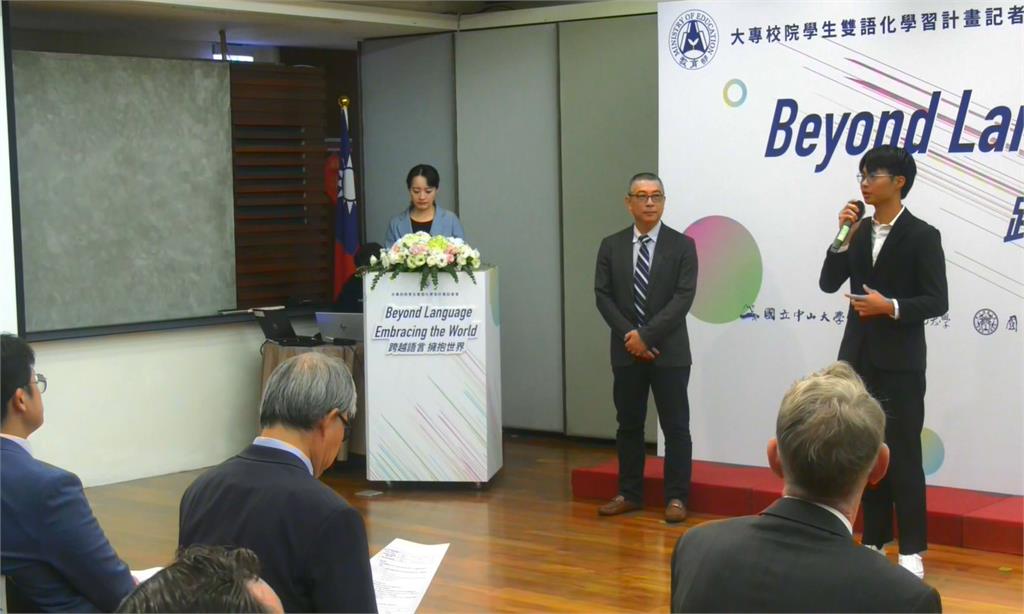 赴美留學將免托福！　台灣成非英語母語系國家首例